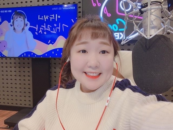 이수지가 '가요광장' 하차 심경을 밝혔다. 이수지 인스타그램