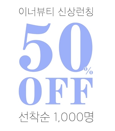 티르티르 홈페이지