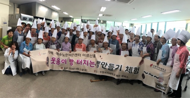 ▲ 보도사진1