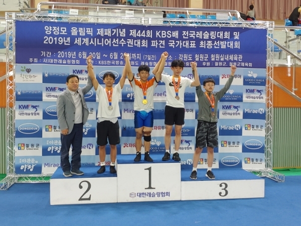 제44회 KBS배 전국레슬링대회에서 남중부 자유형 60㎏급 우승을 차지한 남종엽.수원 수일중 제공