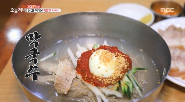 '생방송 오늘저녁'에서는 '가화맛사성' 코너를 통해 막국수가 소개됐다. 방송 캡처