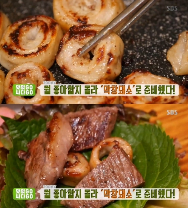 '생방송 투데이'에서는 '맛있GO 싸다GO' 코너를 통해 막창돼소가 소개됐다. 방송 캡처
