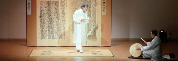 ‘창작 판소리 백범 김구’ 국회공연. 경기도문화의전당 제공