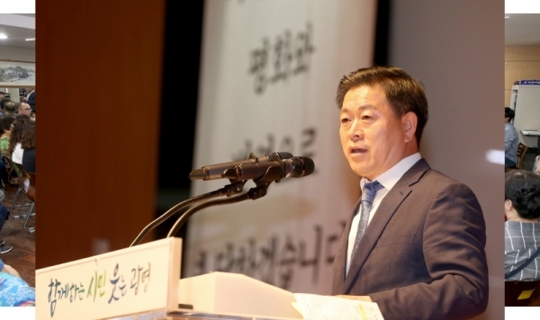 박승원 광명시장이 6.25.전쟁 제69주년 기념식에서 인사말을 하고 있다. 광명시 제공