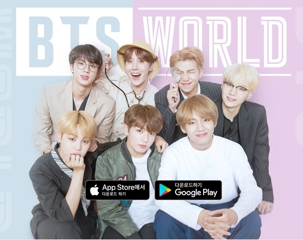bts월드 넷마블 홈페이지
