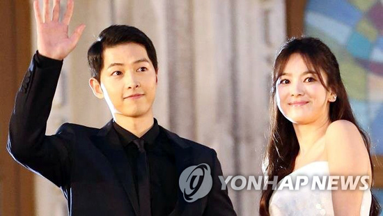 ▲ 송중기♥송혜교, 오늘 신라호텔서 비공개 결혼식. 연합뉴스