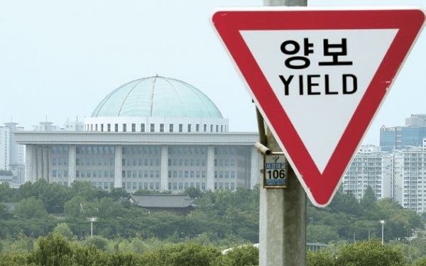 사진=연합뉴스