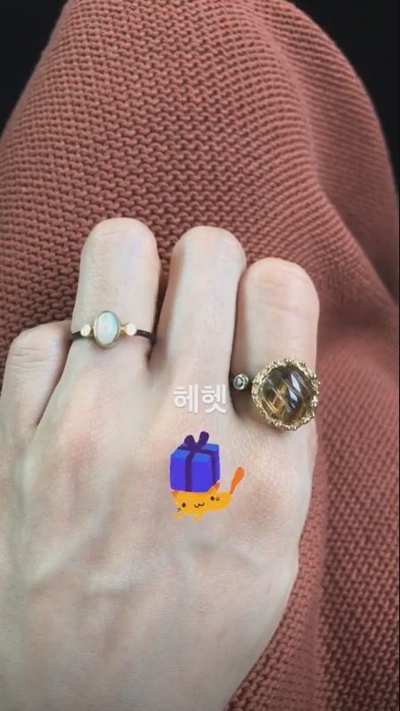 이엘 인스타그램