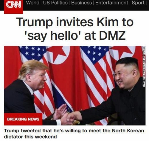 트럼프 대통령의 트위터 메시지를 다룬 CNN 톱뉴스[CNN 홈페이지 캡처]