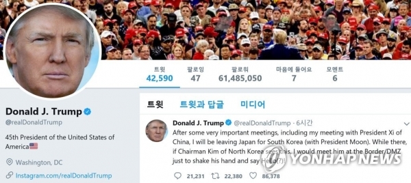 도널드 트럼프 미국 대통령은 29일 한국 방문 기간에 비무장지대(DMZ)를 방문해 김정은 북한 국무위원장과 만나고 싶다는 뜻을 밝혔다. 일본 오사카에서 열리는 주요 20개국(G20) 정상회의에 참석 중인 트럼프 대통령은 이날 트위터에 