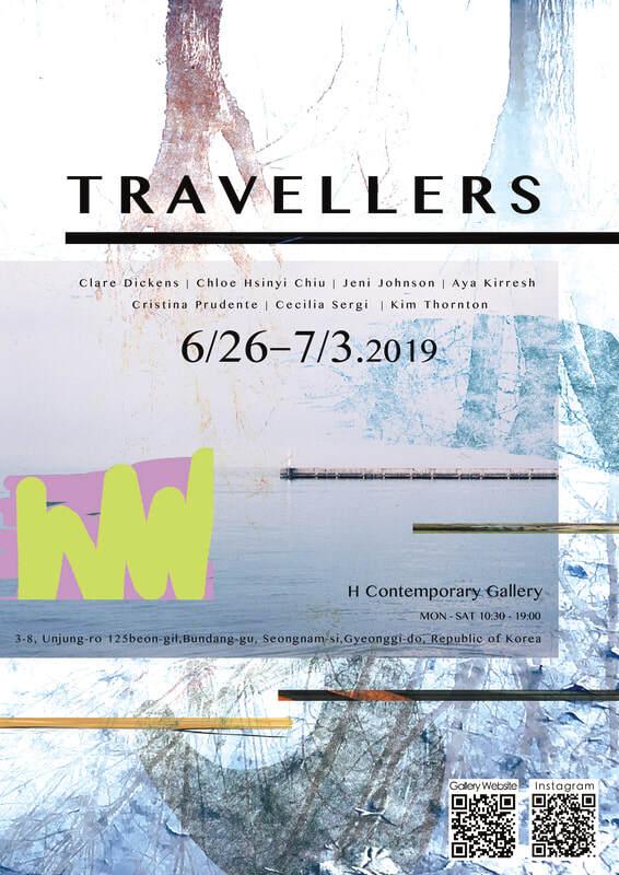 ▲ travellers