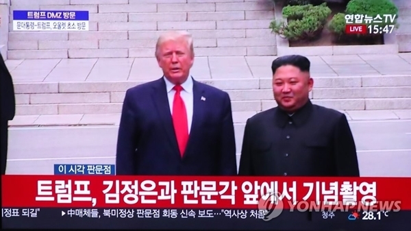 연합뉴스tv