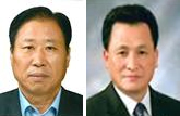윤진국, 김병옥씨