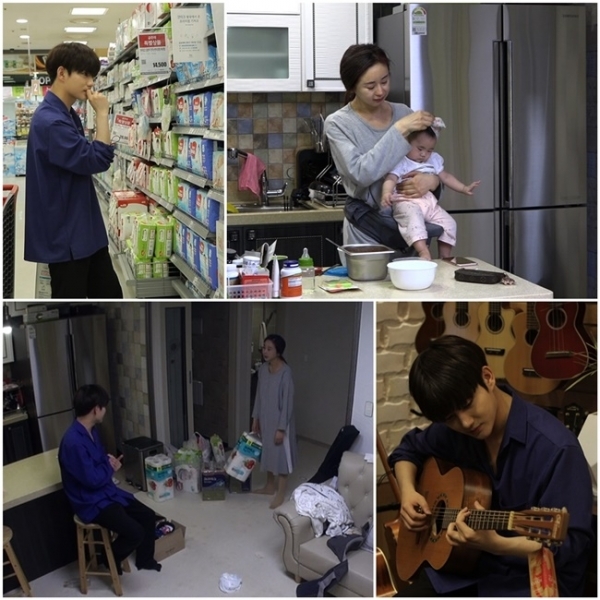 '아내의 맛' 함소원 진화 부부 현장 스틸. TV CHOSUN
