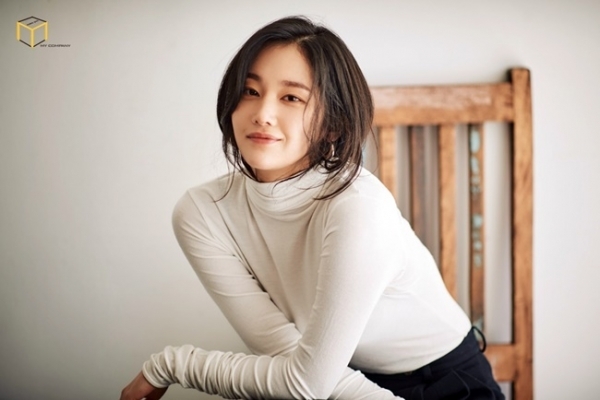 배우 전종서. 마이컴퍼니