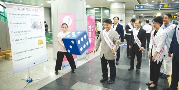 공항철도와 함께하는 임산부 배려 캠페인