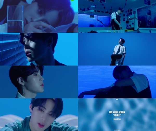 하성운 'BLUE' 뮤비 첫 번째 티저 이미지. 스타크루이엔티