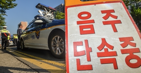경기일보DB