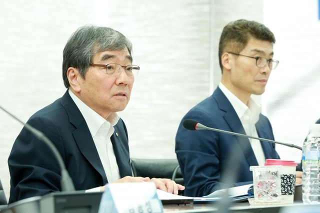 ▲ 지방은행장 간담회 1
