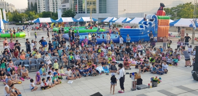 고양시민과 함께하는 물놀이 음악회