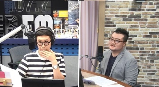 '김영철의 파워FM'에 출연한 금융전문가 정현두. SBS 보이는 라디오