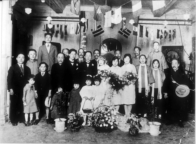 ▲ 엄항섭 결혼사진_국사편찬위원회 전자사료관