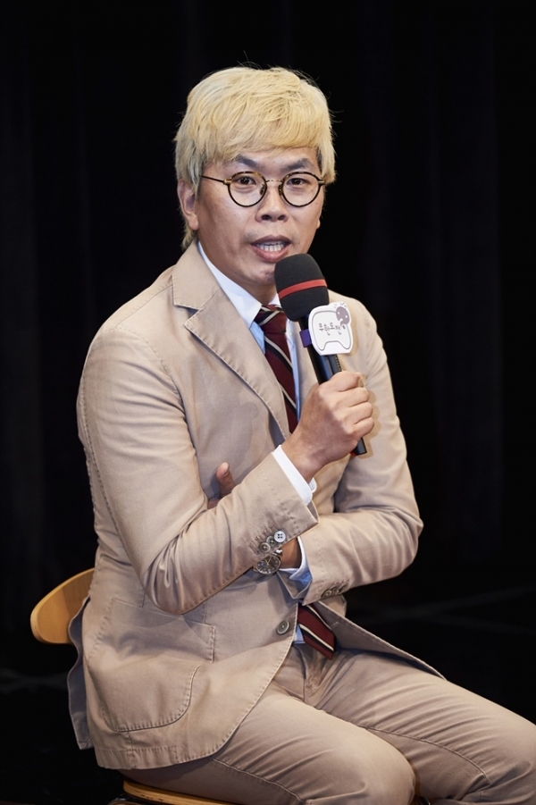 김태호 PD. MBC