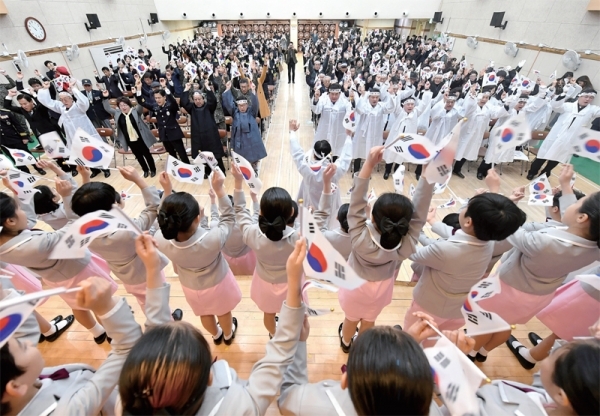 광주시 3·1만세운동 재현