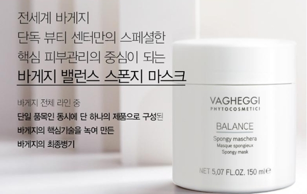 cj오쇼핑 홈페이지