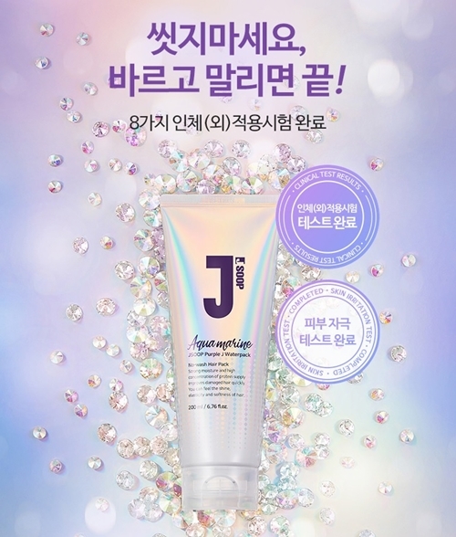 현대홈쇼핑 홈페이지