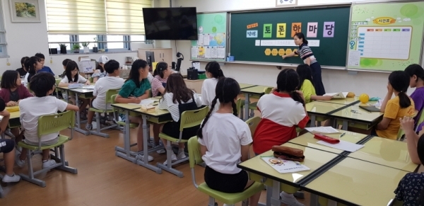 광명시 빛가온초등학교 시청각실에서 ‘와글와글 빛가온 토론 한마당’이 진행되고 있다. 광명교육청 제공