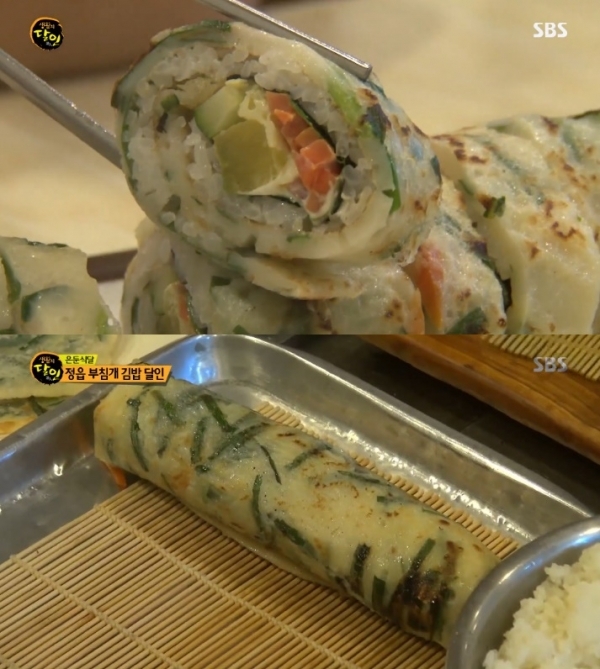 '생활의 달인' 정읍 부침개 김밥 달인이 부추 부침개의 비법을 공개했다. 방송 캡처