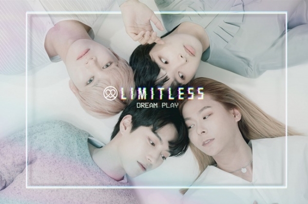 보이그룹 리미트리스 '몽환극' 재킷 이미지. 오앤오엔터테인먼트