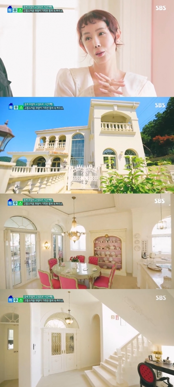 집 공개로 화제를 모은 SNS 인플루언서 레이나. SBS