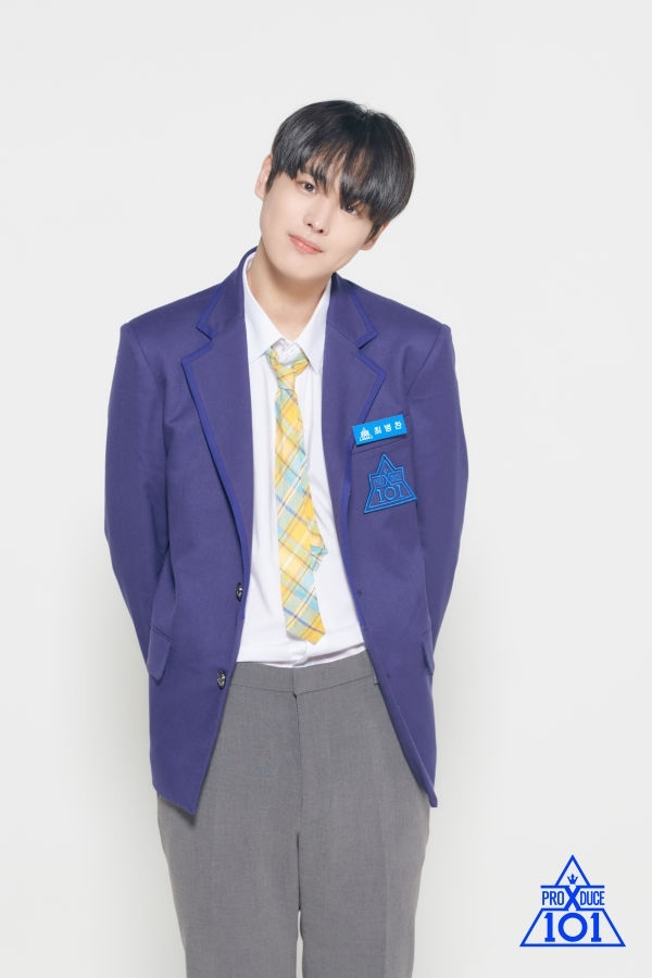 플레이엠엔터테인먼트 소속 최병찬. Mnet