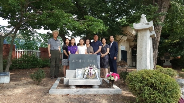 수원 신풍초교, “80년 전 선생님의 은혜, 영원히 기억하겠습니다”