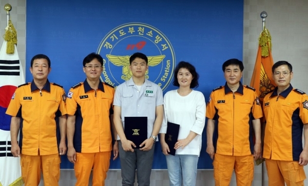 부천소방서, 화재안전특별조사 3기 시민조사참여단 위촉