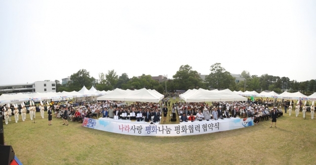 ▲ KakaoTalk_20190715_103023402
