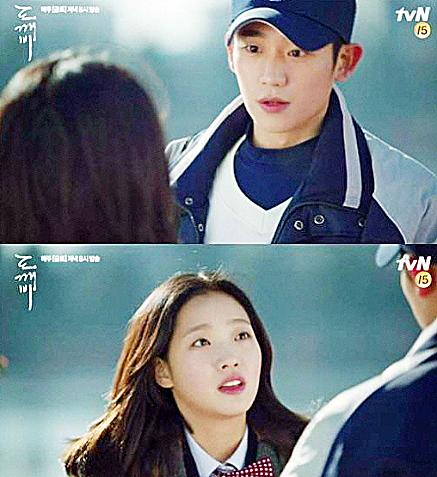 '도깨비'의 정해인 김고은. tvN