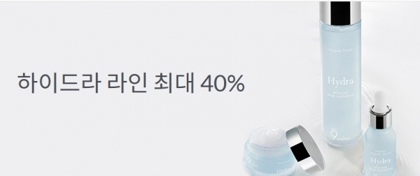 나인위시스 홈페이지