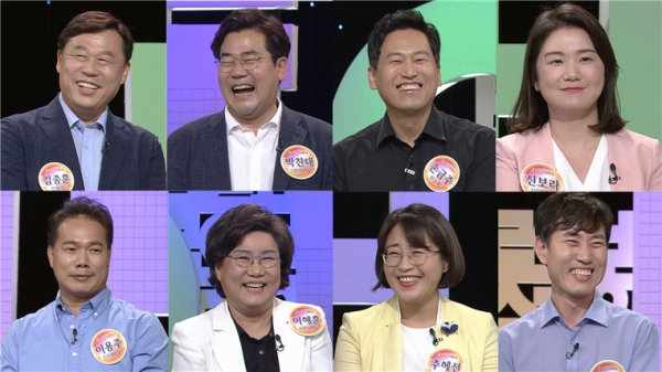 제헌절을 맞아 나라의 법을 만드는 8인의 국회의원과 함께한 '우리말 겨루기'에서는 정치색을 떠나 우리말로 하나 된 국회의원들의 빛나는 도전기가 그려진다. KBS 1TV