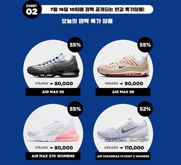 제이디스포츠 홈페이지
