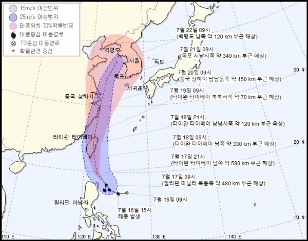 제5호 태풍 '다나스' 예상 이동 경로. 기상청 홈페이지
