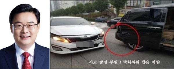 김성원 의원(왼쪽)과 사고차량 모습(경기일보DB·경기북부소방재난본부 제공)