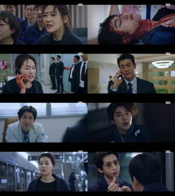 '닥터탐정'  1~2회 주요 장면. SBS