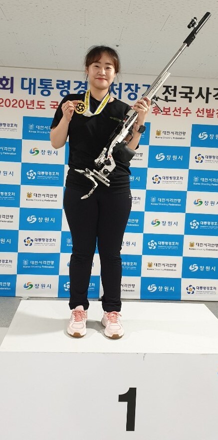 ▲ 제14회 대통령경호처장기 전국사격대회 여자 일반부 50m 3자세 개인전서 우승한 전길혜(화성시청), 화성시청 제공