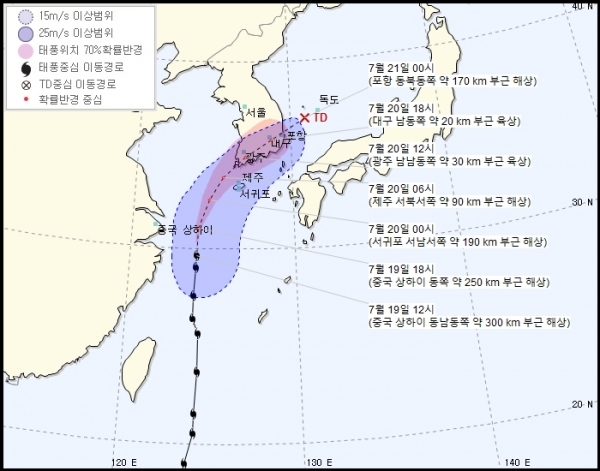 제5호 태풍 '다나스' 예상 이동 경로. 기상청 홈페이지