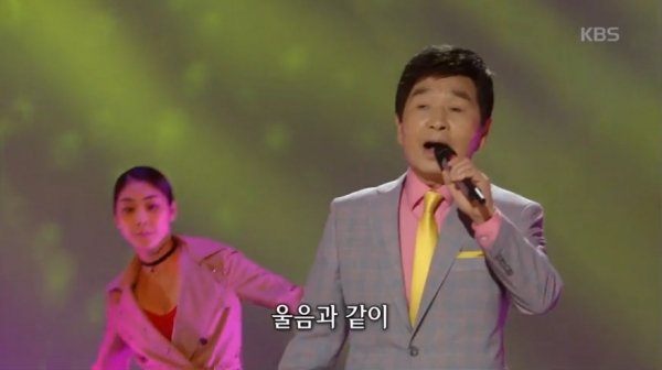 kbs'가요무대'방송화면