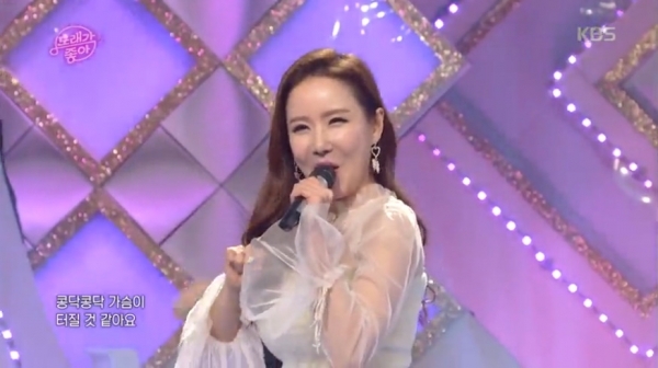 kbs'노래가 좋아' 방송화면