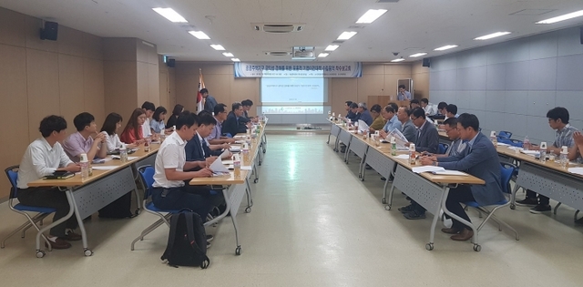 LH는 지난 18~19일 이틀간 ‘공공주택지구 공익성 강화를 위한 포용적 기업이전대책 수립용역’ 착수보고회를 개최했다. LH제공
